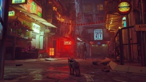 Stray - PS5