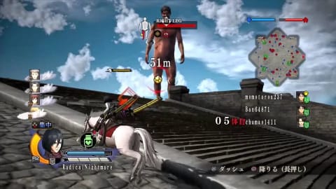 Attack on Titan - PS4