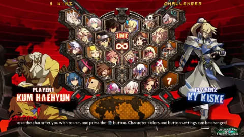 Guilty Gear Xrd REV 2 - PS4