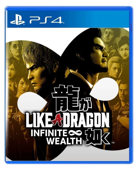 Like a Dragon: Infinite Wealth - PS4