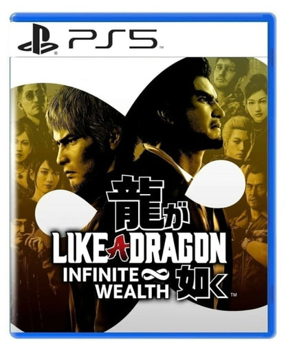 Like a Dragon: Infinite Wealth - PS5
