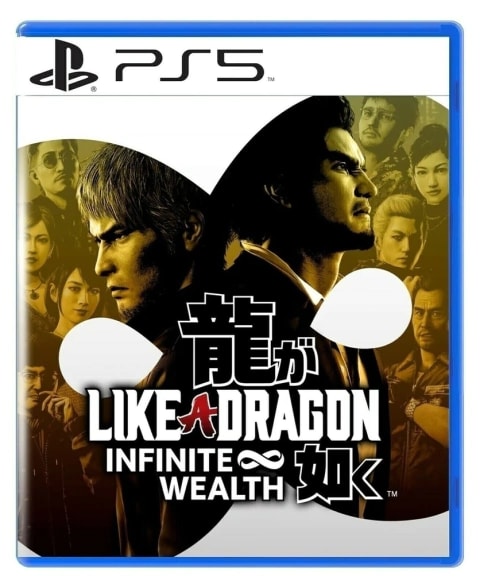 Like a Dragon: Infinite Wealth - PS5