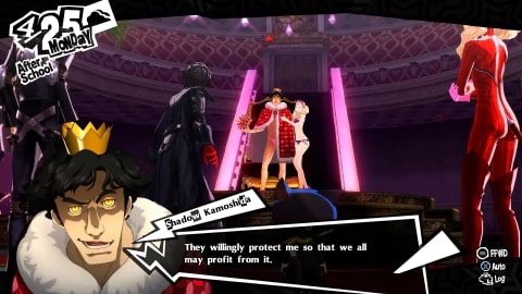 PERSONA 5 ROYAL - PS5