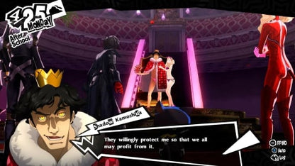 PERSONA 5 ROYAL - PS5