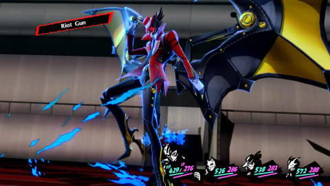 PERSONA 5 ROYAL - PS5