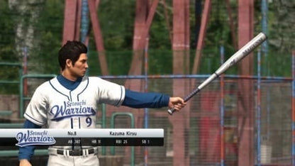 Yakuza 6: The Song of Life - PS4